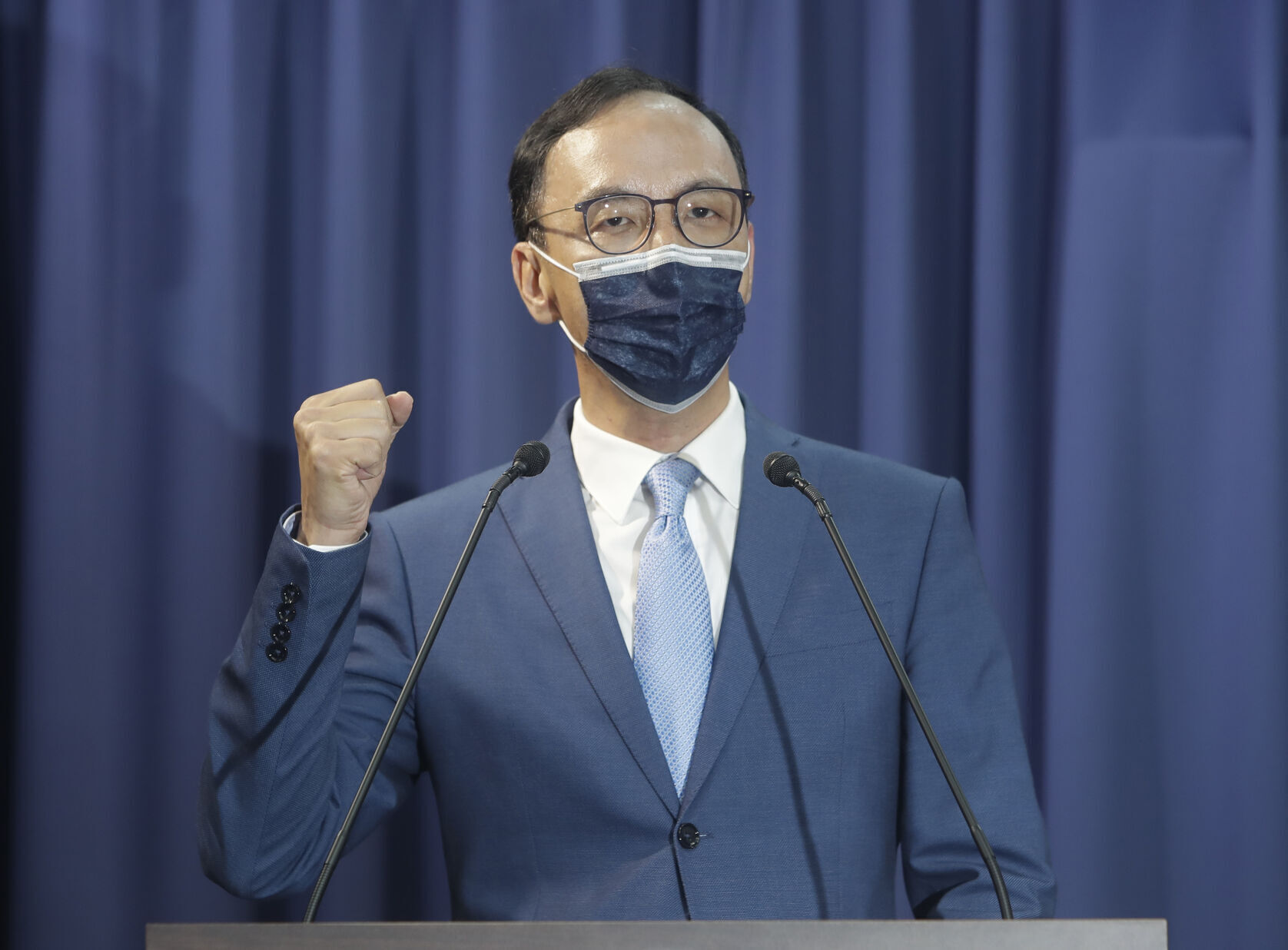 APTOPIX Taiwan Nationalist Party